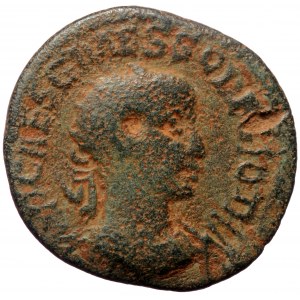 Pisidia, Antiochia, Trajan Decius (249-251), AE (Bronze,