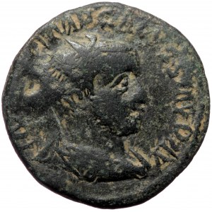 Pisidia, Antiochia, Volusian (251-253), AE (Bronze, 22,0 mm, 5,82 g). Obv: IM[P C V] IMP GALVSSIANO AV, radiate, draped