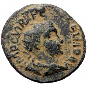 Pisidia, Antiochia, Volusian (251-253), AE (Bronze, 24,1 mm, 5,14 g). Obv: IMP C V IAMP G[ALVS]SIANO AV, radiate, draped