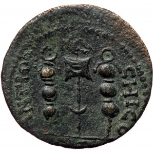 Pisidia, Antiochia, Volusianus (251-253), AE (Bronze, 23,7 mm, 6,16 g). Obv: IMP C V IMP GALVSSIANO AVG, radiate, draped