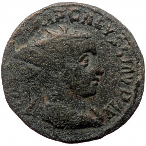 Pisidia, Antiochia, Volusianus (251-253), AE (Bronze, 22,1 mm, 6,08 g). Obv: [IMP C V I]MP GALVSSIANO AV, radiate, drape