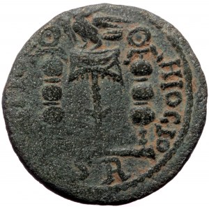 Pisidia, Antiochia, Volusianus (251-253), AE (Bronze, 22,1 mm, 6,08 g). Obv: [IMP C V I]MP GALVSSIANO AV, radiate, drape