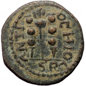 Pisidia, Antiochia, Volusianus (251-253) or Valerianus (253-260), AE (Bronze, 21,5 mm, 4,72 g). Obv: IMP CAE RASLLOVNAHI