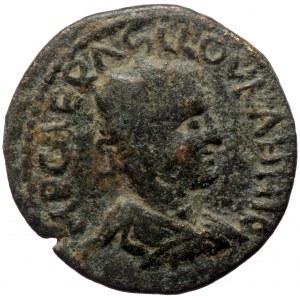 Pisidia, Antiochia, Volusianus (251-253) or Valerianus (253-260), AE (Bronze, 21,4 mm, 4,80 g). Obv: IMP CAE RASLLOVNAHH