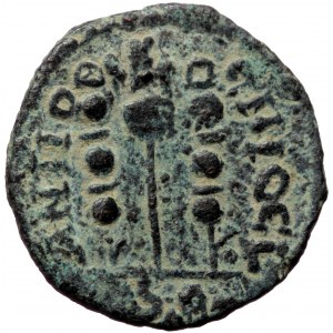 Pisidia, Antiochia, Volusianus (251-253) or Valerianus (253-260), AE (Bronze, 21,1 mm, 5,28 g). Obv: [IMP] CAE RASLLOVN[