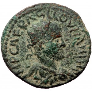 Pisidia, Antiochia, Volusianus (251-253) or Valerianus (253-260), AE (Bronze, 21,4 mm, 4,99 g). Obv: IMP CAE RASLLOVNAHH