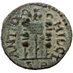 Pisidia, Antiochia, Volusianus (251-253) or Valerianus (253-260), AE (Bronze, 21,4 mm, 4,99 g). Obv: IMP CAE RASLLOVNAHH