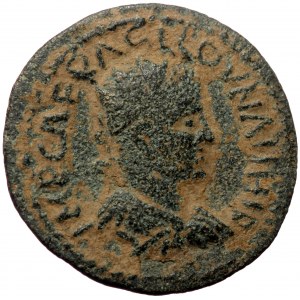 Pisidia, Antiochia, Volusianus (251-253) or Valerianus (253-260), AE (Bronze, 22,6 mm, 4,88 g). Obv: IMP CAE RASLLOVNAHH