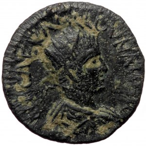Pisidia, Antiochia, Volusianus (251-253) or Valerianus (253-260), AE (Bronze, 21,4 mm, 5,14 g). Obv: IMP C[AE RASLLOVNA[
