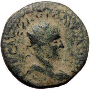 Pisidia, Antiochia, Volusianus (251-253) or Valerianus (253-260), AE (Bronze, 21,5 mm, 4,86 g). Obv: [IMP] CAE RASLLO[VN