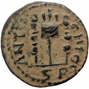 Pisidia, Antiochia, Volusianus (251-253) or Valerianus (253-260), AE (Bronze, 21,5 mm, 4,86 g). Obv: [IMP] CAE RASLLO[VN