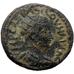 Pisidia, Antiochia, Volusianus (251-253) or Valerianus (253-260), AE (Bronze, 22,0 mm, 5,50 g). Obv: IMP CAE RASLLOVNAHI