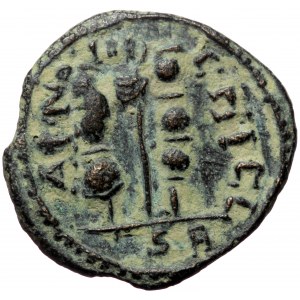Pisidia, Antiochia, Volusianus (251-253) or Valerianus (253-260), AE (Bronze, 21,5 mm, 4,08 g). Obv: IMP CAE RASLLOVNAHI