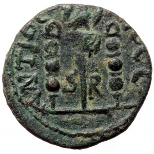 Pisidia, Antiochia, Volusianus (251-253), AE (Bronze, 21,8 mm, 4,13 g). Obv: IMP CAE RASLLOVNAHHI R, radiate, draped and