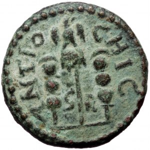 Pisidia, Antiochia, Volusianus (251-253), AE (Bronze, 20,1 mm, 5,17 g). Obv: IMP C[AE RASLL]OVNAHHI R, radiate, draped a