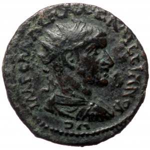 Pisidia, Antiochia, Aemilian (253), AE (Bronze, 22,3 mm, 5,51 g). Obv: IMP C M ACM AEMILLIANO A-VG, radiate, draped and