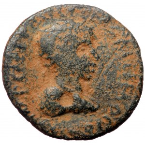 Pisidia, Antiochia, Gallienus (251-268), AE (Bronze, 22,6 mm, 5,67 g). Obv: IMP CAE[…] GALLIENOCIo (?), radiate, draped