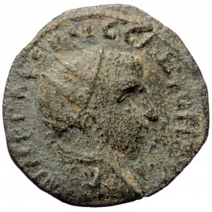 Pisidia, Antiochia, Gallienus (253-268), AE (Bronze, 22,0 mm, 4,94 g). Obv: IMP CAES P LIC GALIO P F [AV], radiate, drap