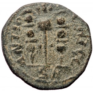 Pisidia, Antiochia, Gallienus (253-268), AE (Bronze, 22,0 mm, 4,94 g). Obv: IMP CAES P LIC GALIO P F [AV], radiate, drap