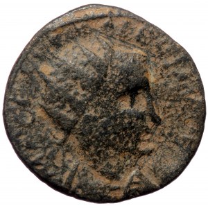 Pisidia, Antiochia, Galienus (253-268)?, AE (Bronze, 20,0 mm, 3,57 g). Obv: IMP CA ES P LIC GAI[…], radiate, draped and