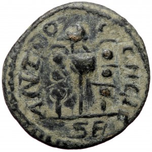 Pisidia, Antiochia, Gallienus (253-268), AE (Bronze, 23,0 mm, 5,60 g). Obv: IMP CAES P LIC GALLIO P F AV, radiate, drape
