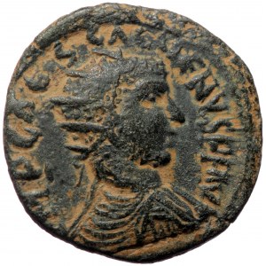 Pisidia, Antiochia, Gallienus (253-268), AE (Bronze, 22,9 mm, 6,39 g). Obv: IMP CAES GALLIENVC P F AV, radiate, draped a