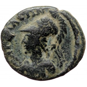 PAMPHYLIA. Attalea AE (Bronze, 19,1 mm, 3,82 g) Marcus Aurelius (Caesar, 139-161). Ae.