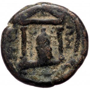 Pamphylia, Perge, Marcus Aurelius (161-180), AE (Bronze, 14,7 mm, 2,62 g). Obv: AYP - […], laureate and draped bust of A