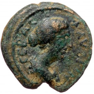 Pamphylia, Perge, Faustina II (147-175), AE (Bronze, 16,3 mm, 2,82 g). Obv: ΦAVCTINA CЄBAC, draped bust of Faustina rig