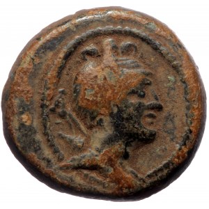 Cilicia, Korykos AE (Bronze, 17,0 mm, 3,66 g) (1st century BC).