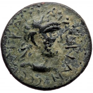 Cilicia, Ninica-Claudiopolis, Hadrian (117-138), AE diassarion (Bronze, 24,2 mm, 9,86 g). Obv: ΑΥΤ ΚΑΙ ΤΡΑΙ ΑΔΡΙΑΝ[Ο]С