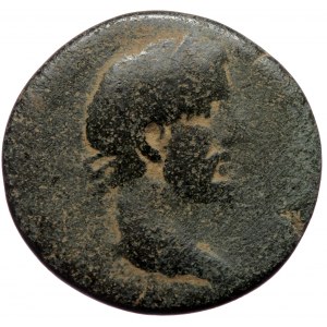 Cilicia, Seleucia ad Calycadnus, Antoninus Pius (138-161) ?, AE diassarion (Bronze, 23,0 mm, 7,75 g) Obv: [ΑΥΤ ΚΑΙСΑΡ ΑΔ