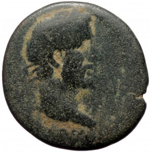 Cilicia, Seleucia ad Calycadnus (?), Antoninus Pius (138-161) ?, AE diassarion (Bronze, 24,0 mm, 7,95 g). Obv: Α[ΥΤ ΚΑΙС