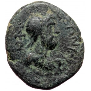 Cilicia, Alexandria ad Issum AE (Bronze, 16,4 mm, 2,52 g) Times of Hadrian