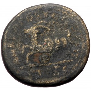 Cilicia, Anazarbos, Philip II as caesar (244-246), AE (Bronze, 25,3 mm, 11,13 g), 244/5. Obv: M IOYΛ ΦIΛIΠΠOC KAIC[AP],
