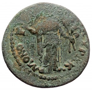 Cilicia, Corycus AE (Bronze 12,52g 30mm) Philip I