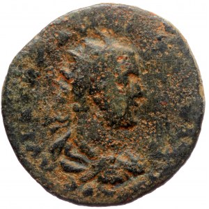 Cilicia, Anazarbus AE (Bronze 9,92g 25mm) Trebonianus Gallus (251-253) for Volusian (Augustus) Issue: Year ΑΟϹ = 271 (