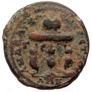 Cilicia, Anazarbus AR (Bronze, 11,70g, 25mm) Valerian I (253-260) Dated year 272 =253/4
