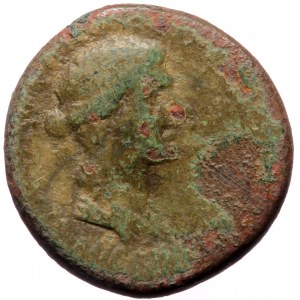 Lycaonia, Iconium AE (Bronze, 4.85g, 19mm) Claudius (Augustus) Magistrate: Annius Afrinus (legatus Augusti)