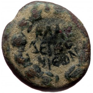 Lycaonia, Iconium AE15 (bronze, 2,73 g, 15 mm) Pseudo-autonomous issue, time of the Flavians, circa AD 69-96
