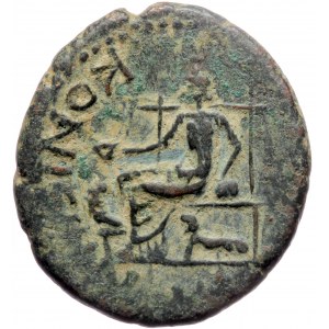 Lycaonia, Iconium, Vespasian (69-79), AE triassarion (Bronze, 25,6 mm, 10,53 g).
