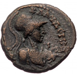 Lycaonia, Iconium AE (Bronze 3,67g 19mm) Hadrian 117-138)