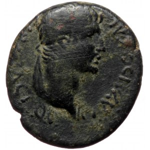 Lycaonia, Iconium AE (Bronze, 21,0 mm, 5,60 g) Antoninus Pius (138-161)