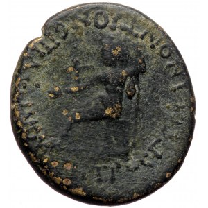 Lycaonia, Iconium AE (Bronze, 21,0 mm, 5,60 g) Antoninus Pius (138-161)