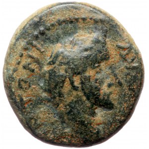 Lycaonia, Iconium, Antoninus Pius (138-161), AE (Bronze, 15,0 mm, 3,44 g).