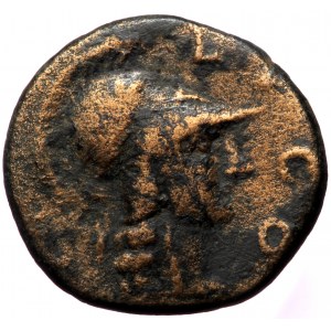 Lycaonia, Iconium, Antoninus Pius (138-161), AE (Bronze, 17,6 mm, 3,48 g). Obv: AN[TONIN - VS AVG] NIVS, laureated, drap