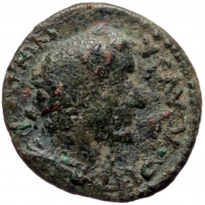 Lycaonia, Iconium, Antoninus Pius (138-161), AE (Bronze, 19,7 mm, 4,24 g). Obv: [ANT]ONIN - VS AV V PI, laureate, draped