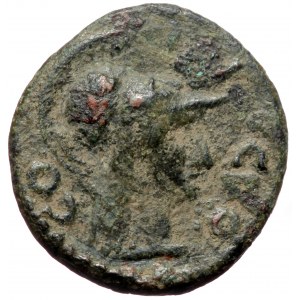 Lycaonia, Iconium, Antoninus Pius (138-161), AE (Bronze, 19,7 mm, 4,24 g). Obv: [ANT]ONIN - VS AV V PI, laureate, draped