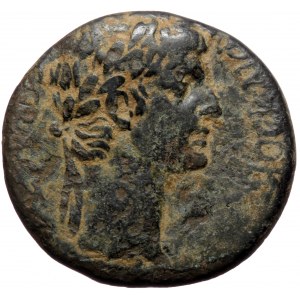Koinon of Galatia AE (Bronze, 24,0 mm, 8,23 g) Claudius Magistrate: Annius Afrinus (legatus Augusti) ca 49/54
