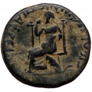 Koinon of Galatia AE (Bronze, 24,0 mm, 8,23 g) Claudius Magistrate: Annius Afrinus (legatus Augusti) ca 49/54